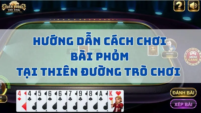 Phỏm