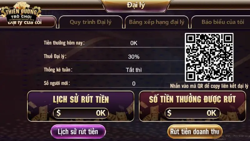 Đại lý của tôi