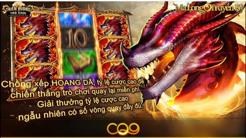 dragon heart Dragon Heart