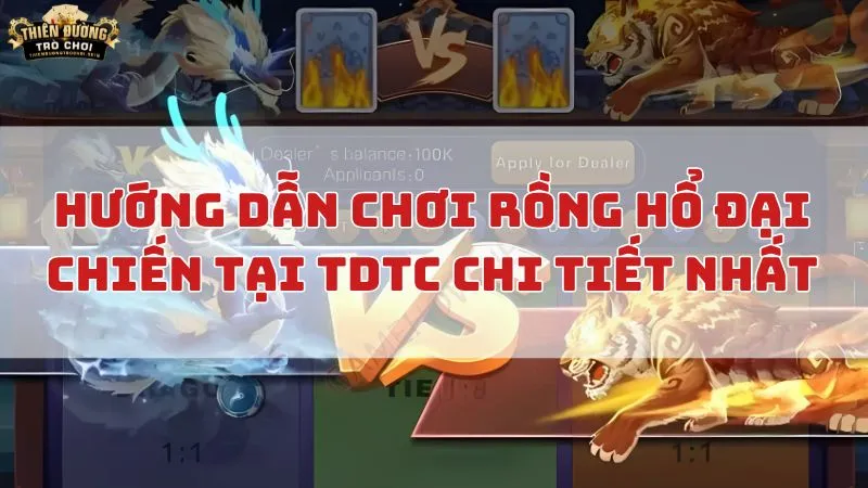 Rồng Hổ Đại Chiến