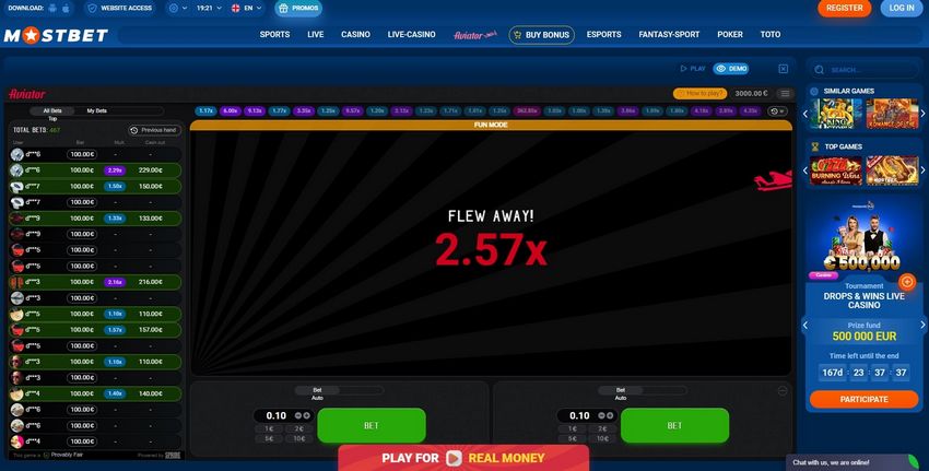 Казино Mostbet: подробный обзор для любителей онлайн-ставок